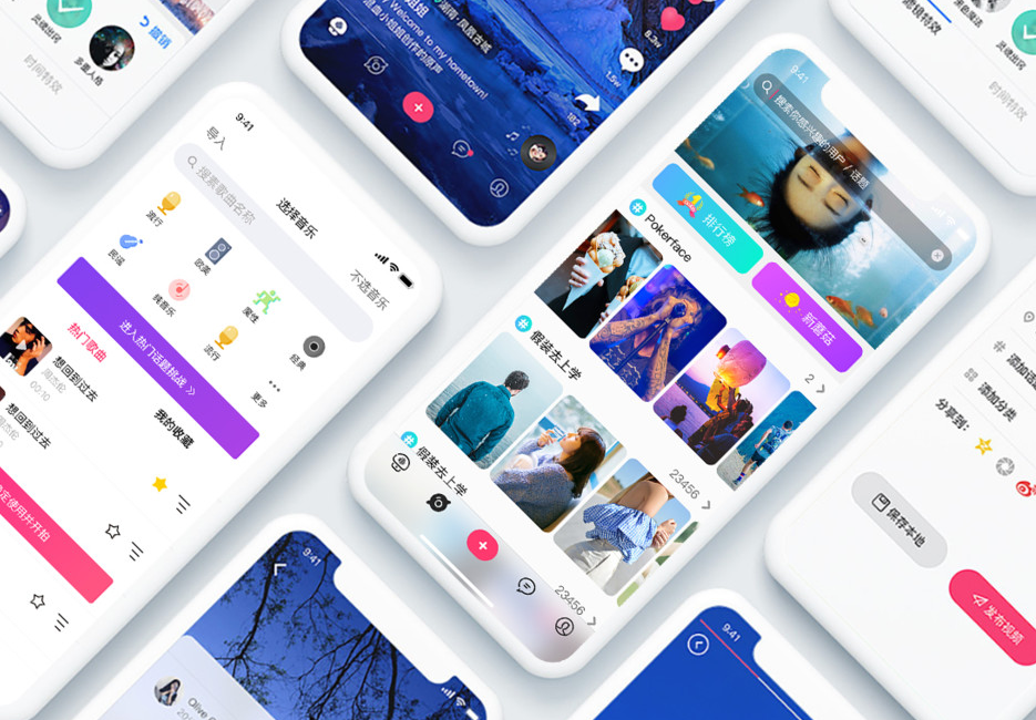 whatsapp官方下载_官方下载快手极速版_官方下载中国象棋
