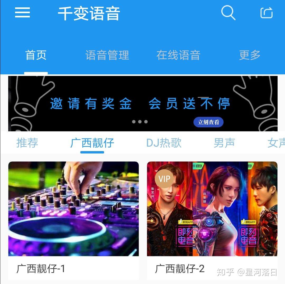 whatsapp官方正版_正版官方妖怪捉迷藏_正版官方妖怪捉迷藏下载安装