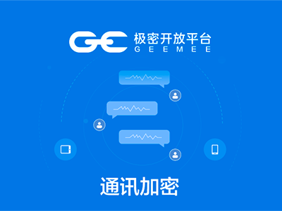 官方下载滴滴打车_官方下载whatshApp_whatsapp官方下载