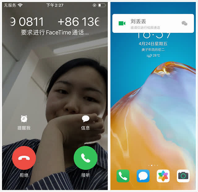 创建AppleID账号_建制派whatsapp_whatsapp怎么创建？