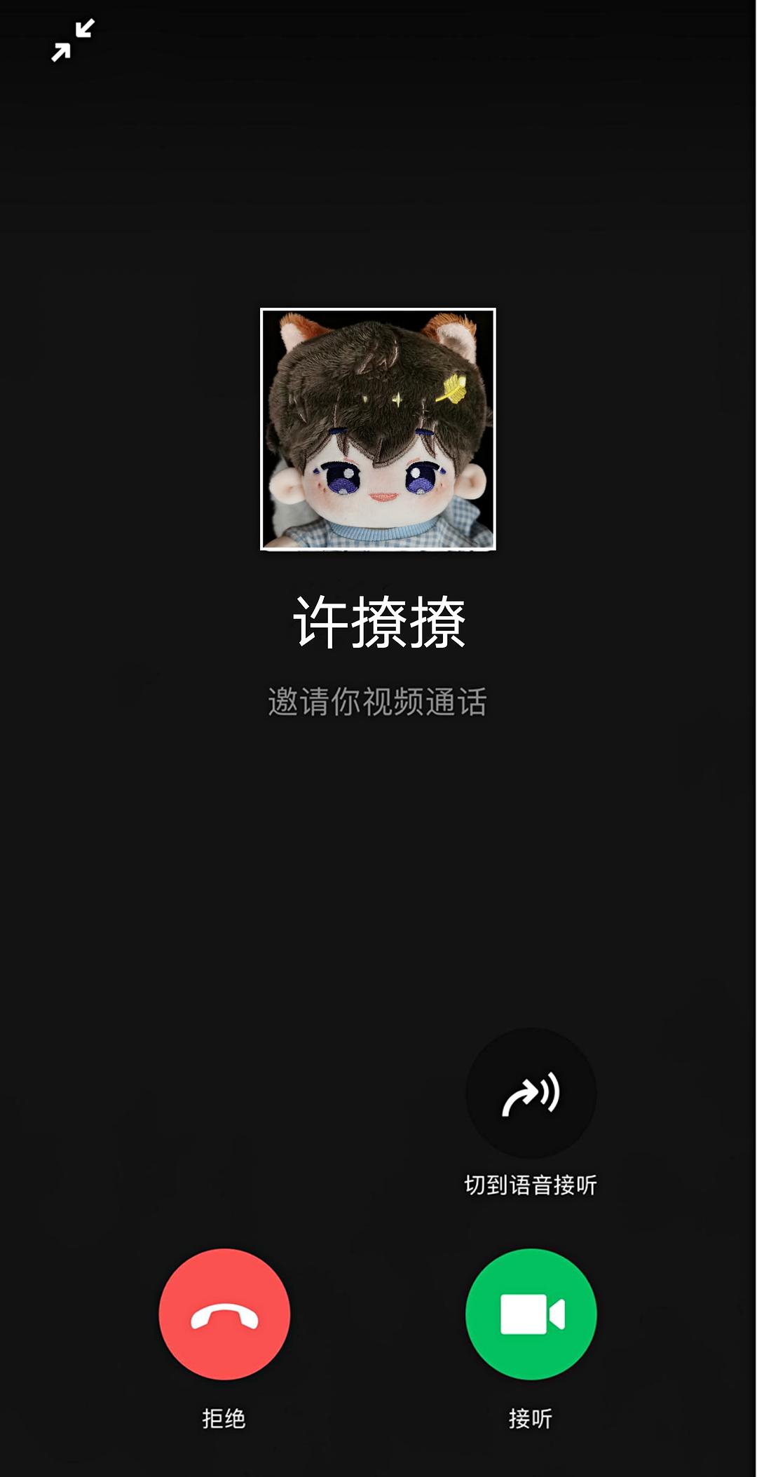 whatsapp怎么创建？_创建AppleID账号_建制派whatsapp