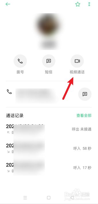 建制派whatsapp_whatsapp怎么创建？_创建AppleID账号