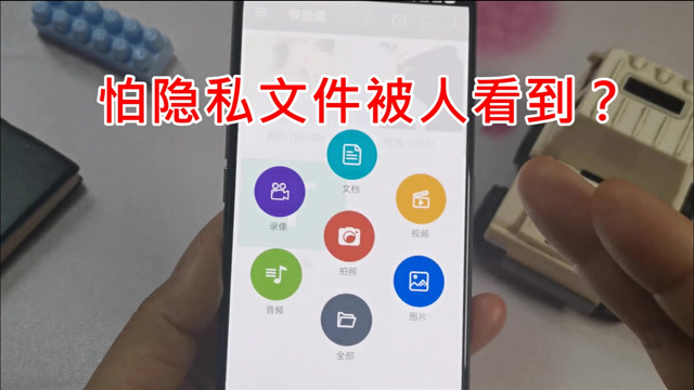 whatsapp是那个公司_公司是什么意思_什么样的公司是骗子公司