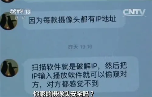 什么样的公司是骗子公司_whatsapp是那个公司_公司是什么意思