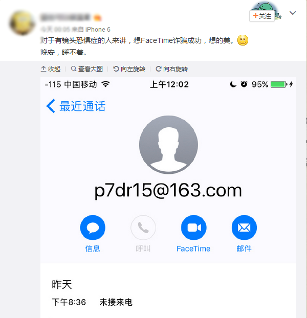 官方版手机正宗风水罗盘_官方版手机游戏_whatsapp官方手机版