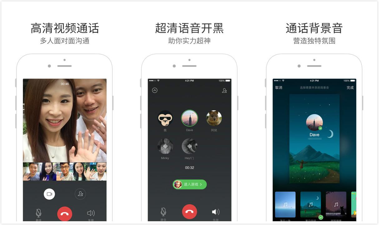官方版手机游戏_whatsapp官方手机版_官方版手机正宗风水罗盘