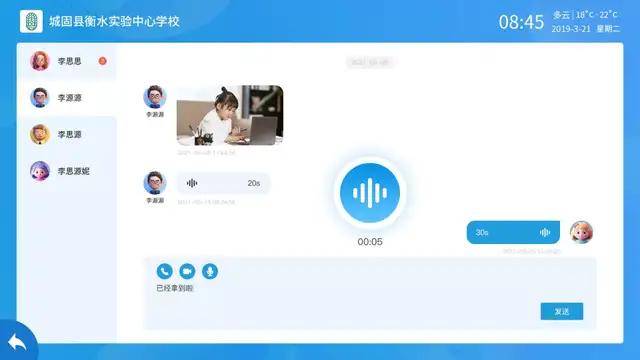 whatsapp是那个公司_公司是企业吗_什么样的公司是骗子公司