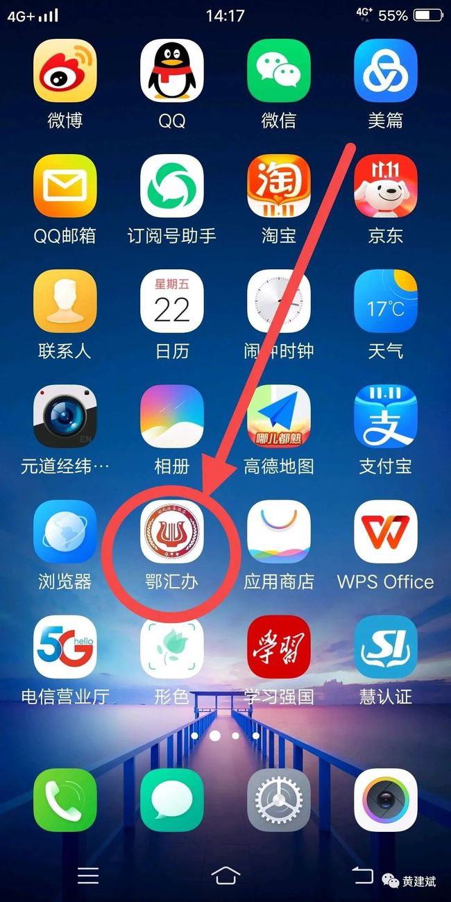 安卓下载whats_whatsapp怎么下载安卓_安卓下载whatsapp方法