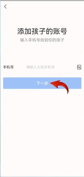 安卓下载whatsapp方法_whatsapp怎么下载安卓_安卓下载whats