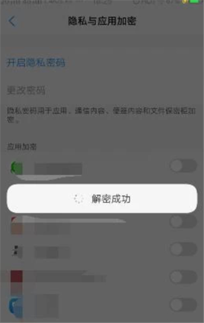 官方whatsapp怎么下载_官方WhatsApp申请_whatsapp官方app