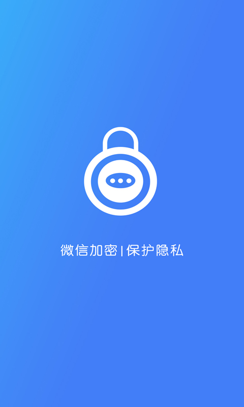 官方WhatsApp申请_官方whatsapp怎么下载_whatsapp官方app
