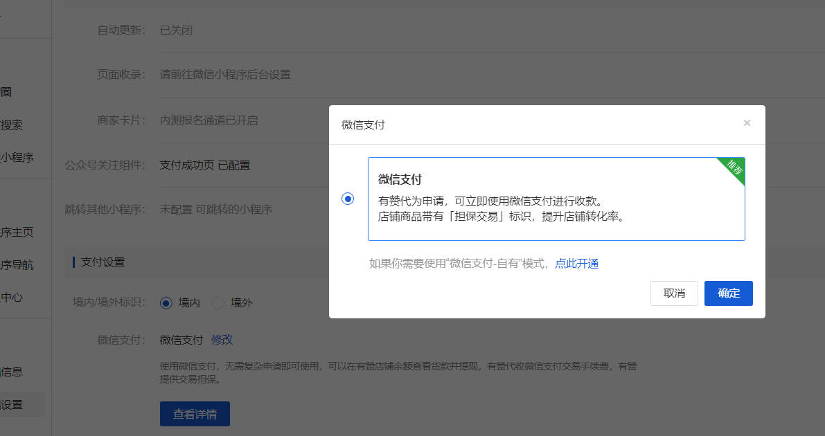 安卓下载whatsapp教程_安卓下载whats_whatsapp怎么下载安卓