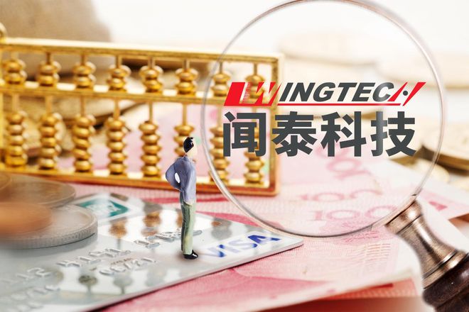 whatsapp是免费的吗_whatsapp是那个公司_公司是什么意思
