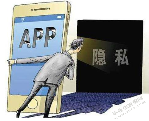 便捷高效的沟通工具，WhatsApp官网下载