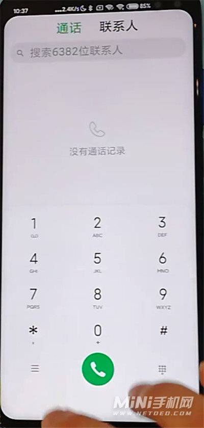 whatsapp官网版中文下载_whatsapp官网版中文下载_whatsapp官网版中文下载