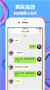 whatsapp安卓版_安卓版whatsapp下载_whatsapp安卓版