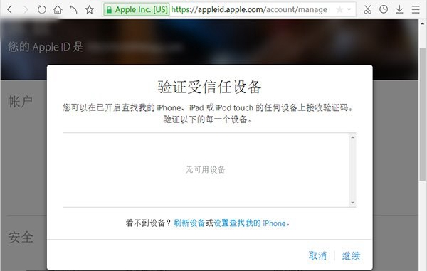 怎样下载安装whatsapp安卓版