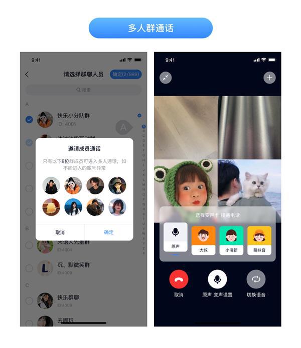 随时随地，畅享whatsapp官方app无限畅聊