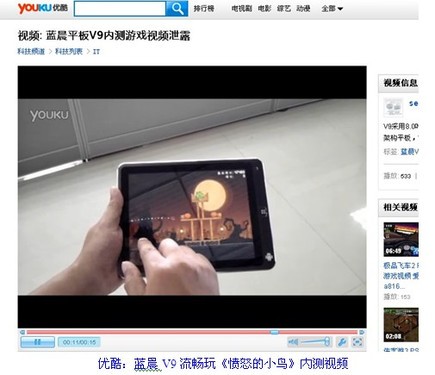 whatsapp官方下载_官方下载whatshApp_官方下载圣经