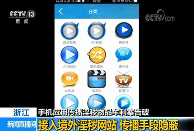 官方下载圣经_whatsapp官方下载_官方下载whatshApp