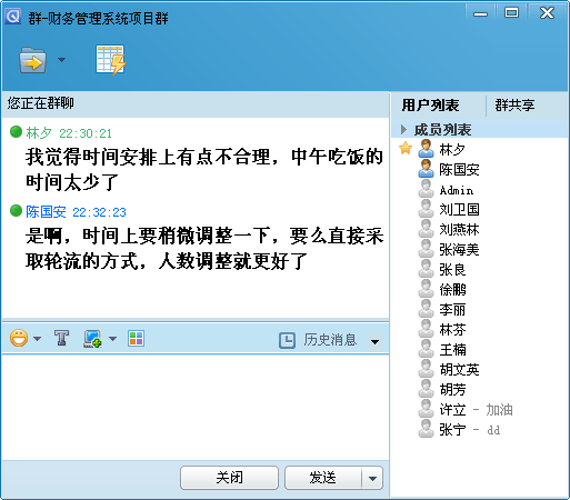 官方下载whatsapp_whatsapp官网版中文下载_whatsapp官网免费下载