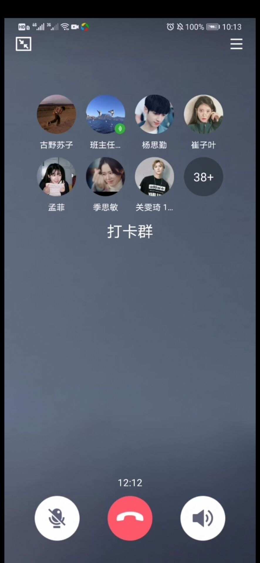 选择whatsapp安卓，畅享通讯