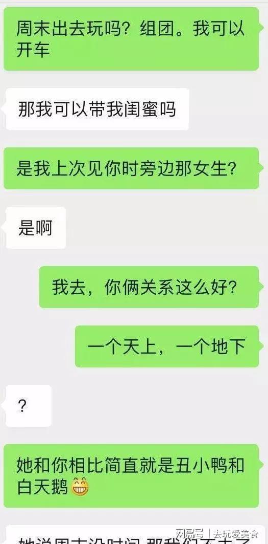 聊天软件_whatsapp聊天壁纸_whatsapp如何聊天