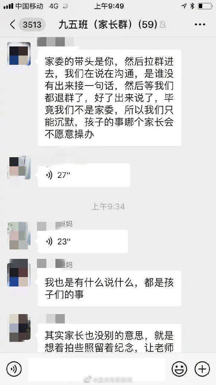 whatsapp是属于什么_whatsapp是属于什么_whatsapp是属于什么