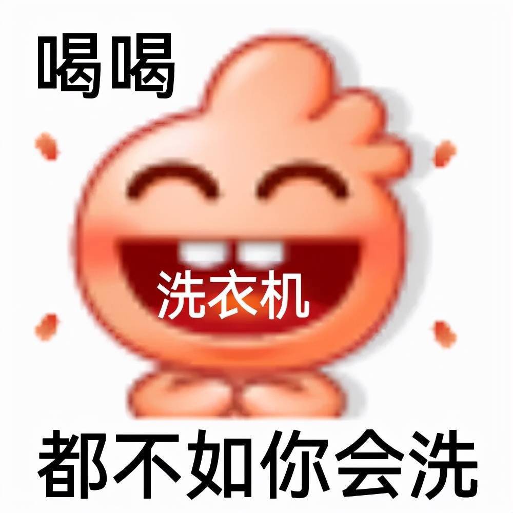 正版官方的浙江风采网_正版官方妖怪捉迷藏_whatsapp官方正版