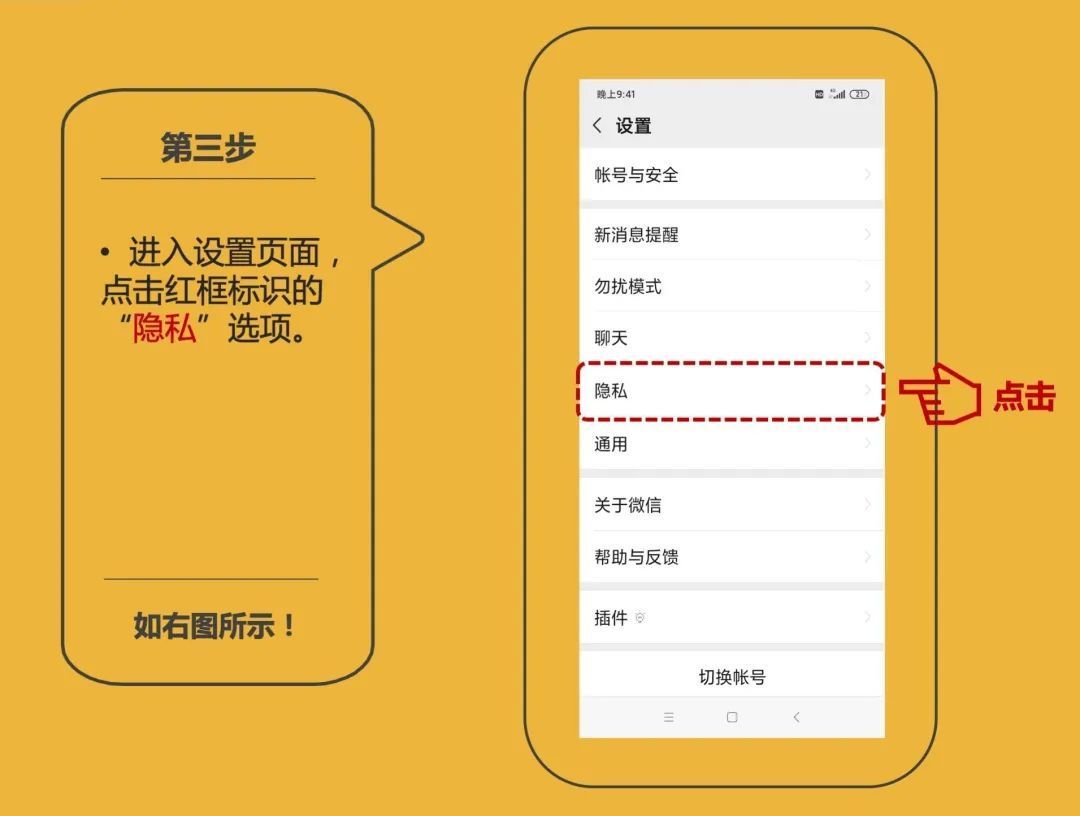 whatsapp安卓版怎么用_安卓下载whatsapp_whatsapp安卓版