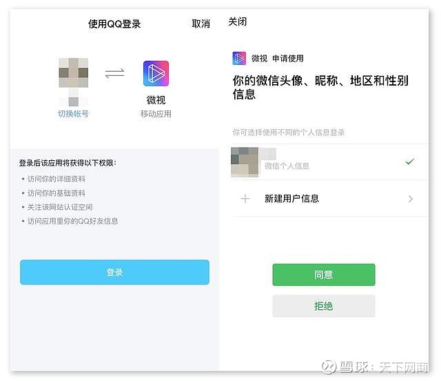 whatsapp安卓版_whatsapp安卓版怎么用_安卓下载whatsapp