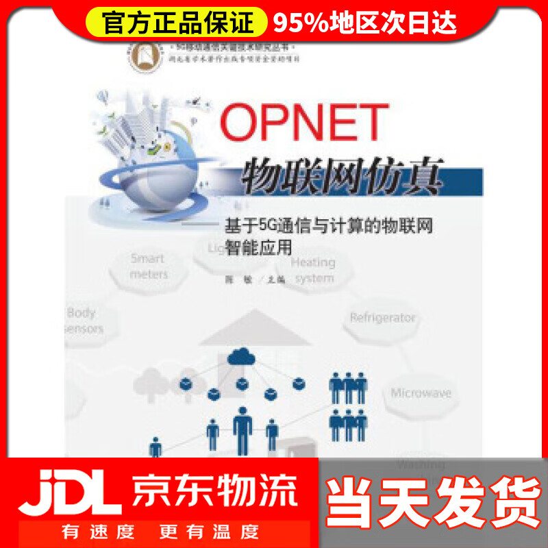 whatsapp中文最新版_中文最新版地址在线_中文最新版樱花校园模拟器下载
