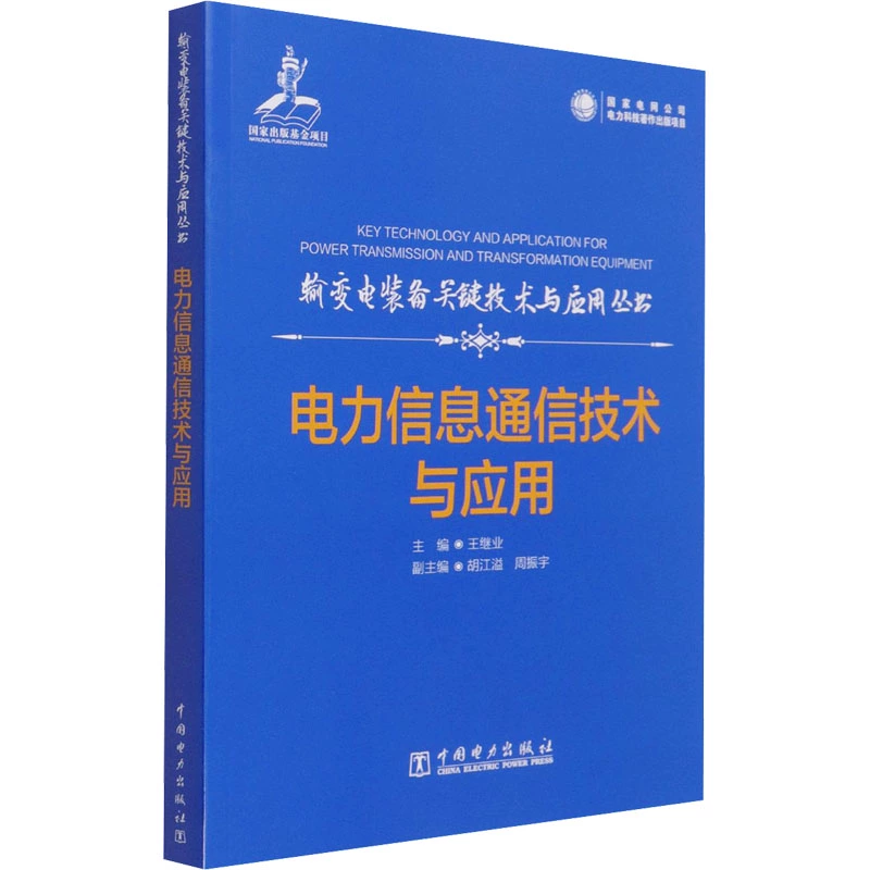 中文最新版樱花校园模拟器下载_whatsapp中文最新版_中文最新版地址在线