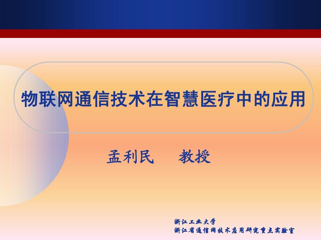 中文最新版樱花校园模拟器下载_中文最新版地址在线_whatsapp中文最新版