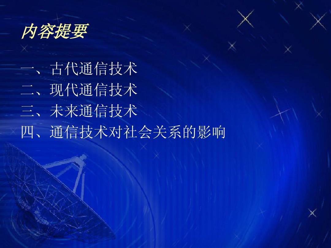 中文最新版樱花校园模拟器下载_中文最新版地址在线_whatsapp中文最新版