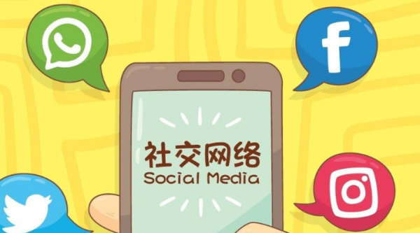 whatsapp官方最新版下载_whatsapp官方最新版下载_whatsapp官方最新版下载