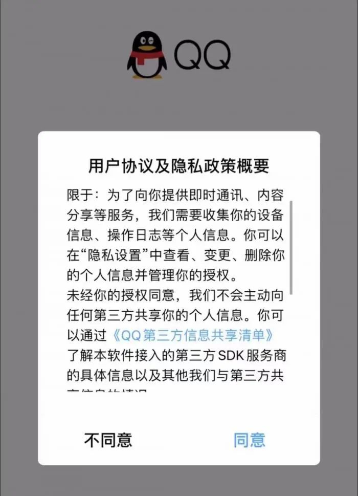 whatsapp是属于什么_whatsapp是属于什么_whatsapp是属于什么