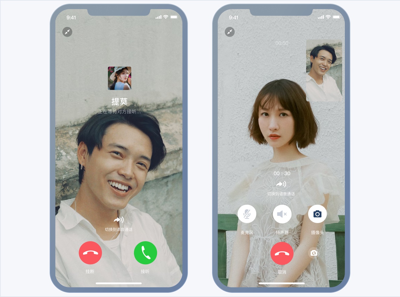 官方版手机正宗风水罗盘_whatsapp官方手机版_官方版手机游戏