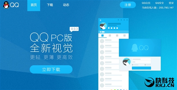 whatsapp官方版下载_whatsapp官方中文正版_whatsapp安卓下载安装