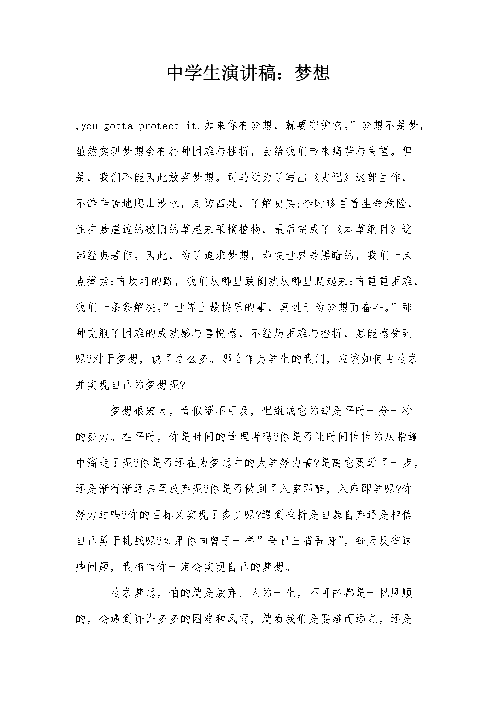 whatsapp下载安装_whatsapp下载官方网站_whatsapp中文官方下载