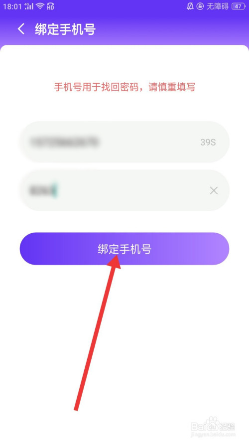 创建AppleID账号_whatsapp是什么_whatsapp怎么创建？