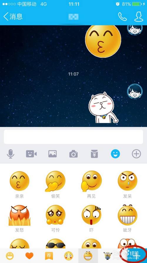 whatsapp官方下载中文版_whatsapp安卓下载安装_whatsapp官方下载中文版