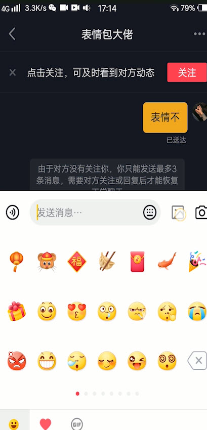 whatsapp安卓下载安装_whatsapp官方下载中文版_whatsapp官方下载中文版