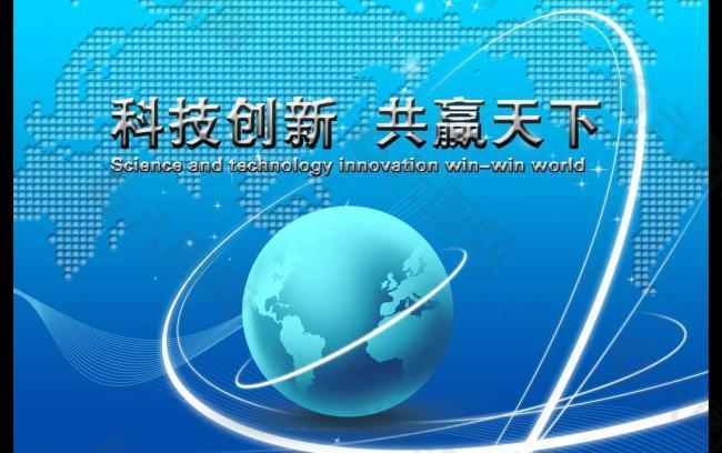 whatsapp是那个公司_whatsapp是什么的缩写_公司是企业吗