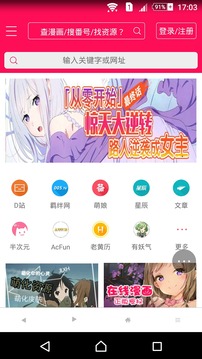 中文最新版在线官网_whatsapp中文最新版_中文最新版资源网