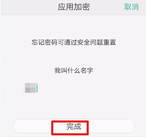 whatsapp是属于什么_whatsapp是属于什么_whatsapp是属于什么