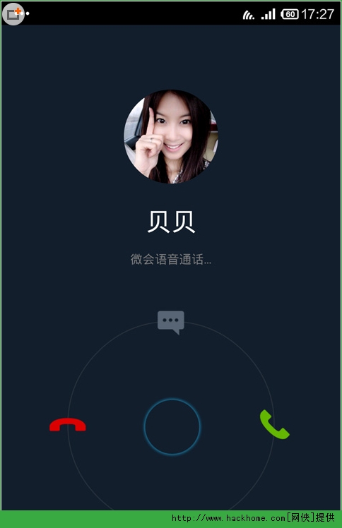 官方版手机游戏_官方版手机正宗风水罗盘_whatsapp官方手机版