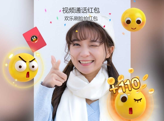 官方版手机游戏_whatsapp官方手机版_官方版手机正宗风水罗盘