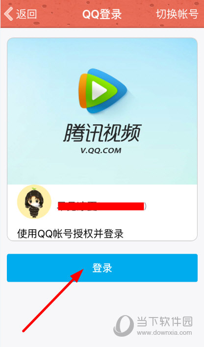 飞飞手游官网下载版_whatsapp官网版下载_官网whatsapp下载安装