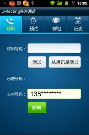 whatsapp中文最新版_中文最新版资源网_中文最新版地址在线